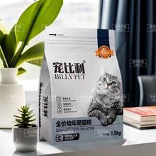 ������؈�Z�����г���ȫ�A������؈؈�Z��ż؈ͨ����3��