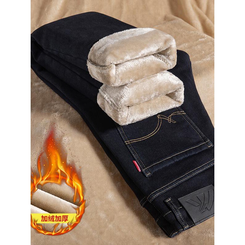 Winter Fleece-Lined Thickened Men's Jeans, Autumn and Winter Loose Straight-Leg 2026 New Casual Long Pants, Warm