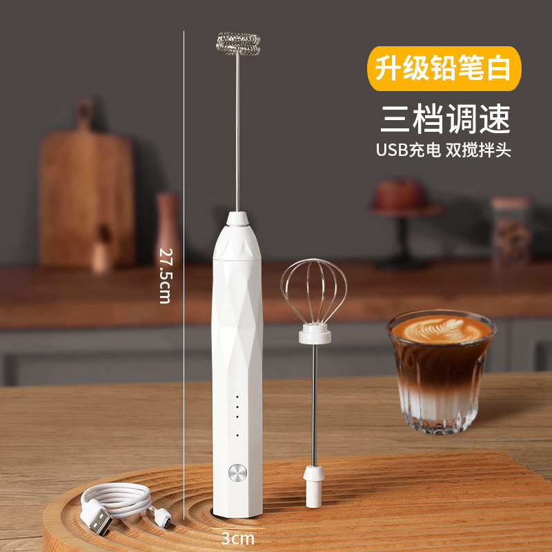 モンディオミルク泡立て器ミルク泡立て器電動ミキシングスティックコーヒーフォーマーミルク泡立て器ミルク泡立て器|undefined