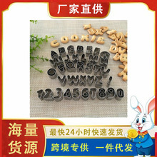 ���P���ĸ����37�����ģ��ĸ����ģӢ������ӡ��ģ�ߺ����þ�