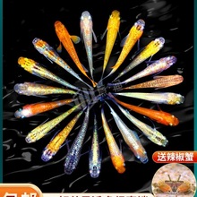 �۱�������������ˮ����ħ����С�ͽ�����㵭ˮ�㲻������������