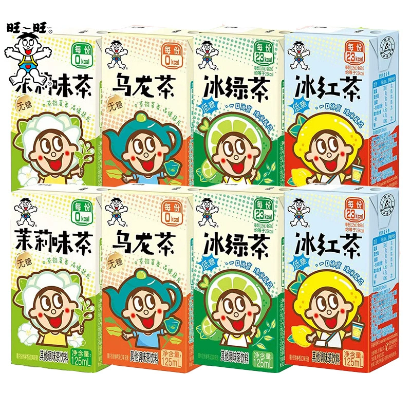 Wangwang черный чай со льдом с низким содержанием сахара, 125 мл, зеленый чай со льдом, без сахара, улун, чай со вкусом жасмина, напиток, повседневный сок, напиток