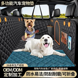 狗狗窝/笼/垫;手臂包;狗狗牵引