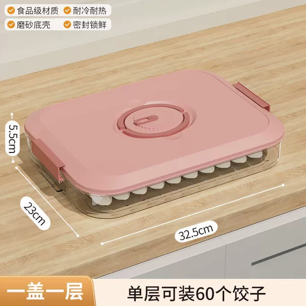 Food grade PP material - timer to lock freshness [pink] - one layer and one cover [holds 70 dumplings] with portable timer