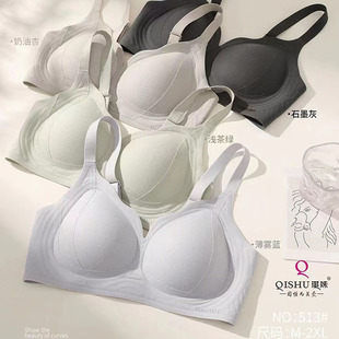 513��歱����̶���С�ؾ۔n�o���������·��´�͸�����m����