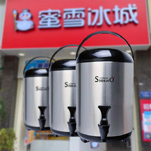 保温奶茶桶304蜜雪冰城店保冻保温桶台湾原装304不锈钢超长奶茶桶