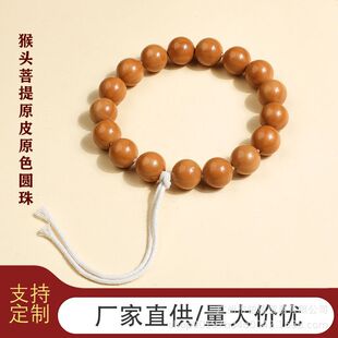 ��Ȼ���^���������ִ�月A���ִ�diy�����ֳ�����S�����l�Ʒ��