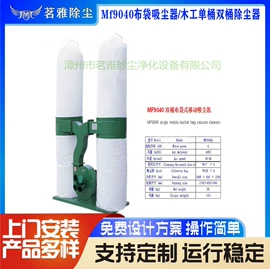 不脱硫除尘;废气处理设备;涂装生产线