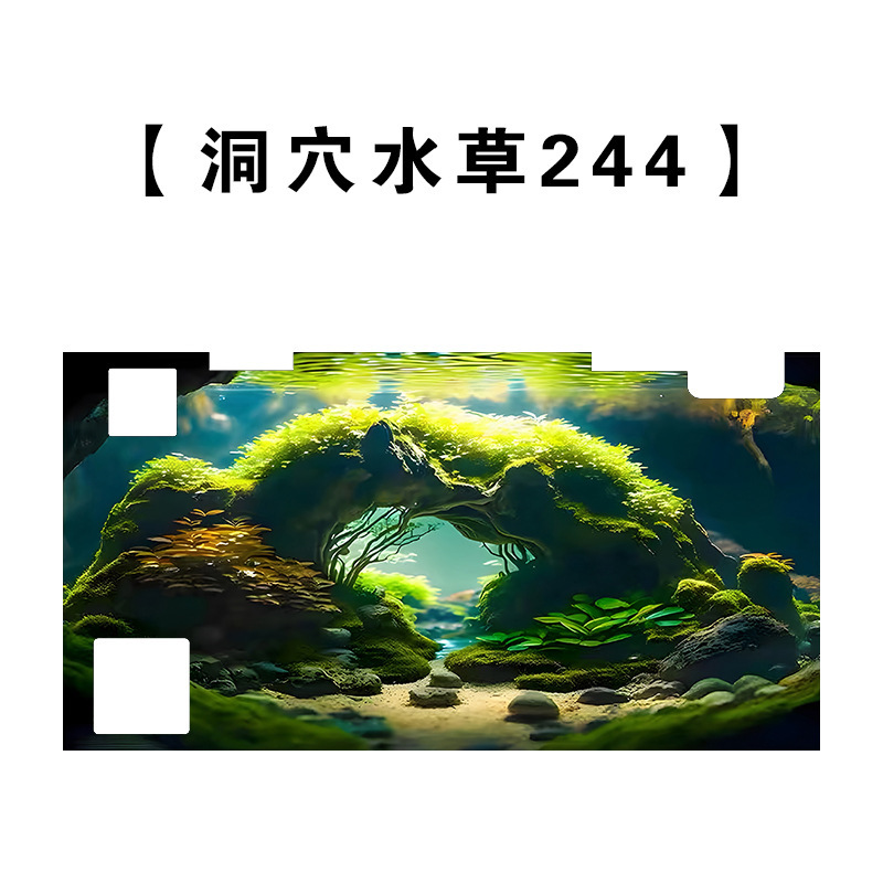 适用小米鱼缸背景板风景造景装饰阳光海底系列鱼缸墙防水环保高清|undefined