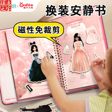С����ߴ����Q�b�N������ͯdiy��̆�����ü����o��������