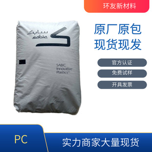PC 3412R ɳ�����A��ԭGE������ ��ȼ ��܇�I���� ע�ܳ���