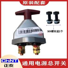 ��̩��܇�Դ���_�PJK451A˹̫��؛܇�r��܇�֔Q�ƿ��늿��lͨ��