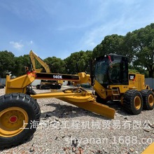 ���ֿ���140Kƽ�ػ� ����140K 140H 140Gƽ�ػ�����