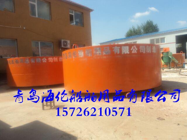 码头系泊水鼓 锚浮标 钢制航标 航道浮球防撞设施