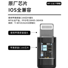 JCALLY Compatible Lightning Apple MMCX Cable Upgraded 8-Strand Silver Plated MFI Certified QDC Shure