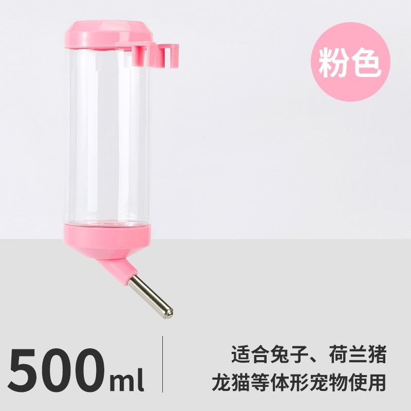 Hervidor de hámster, bebedero, mascota pequeña, suministros de oso de oro dorado, conejillo de indias, botella de agua de cerdo, bebedor de agua de conejo