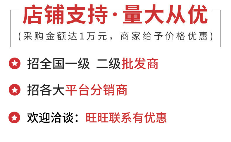 微信图片_20250401112313