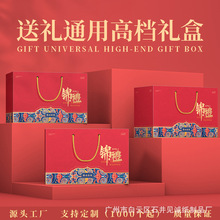 �߼��Ї��Lϲ�c��ߴ�����Y�жYƷ���b ����ͨ�þ�Ʒ���b��