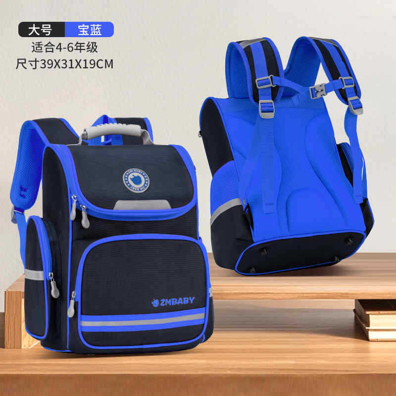 Nueva mochila escolar de dibujos animados de sésamo para estudiantes de primaria, mochila simple, ligera y de gran capacidad para niños y niñas de 1.º a 3.er grado.