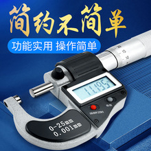 Vꑔ@⏽ǧֳ߸߾0.001yx@ǧֳ߿y΢