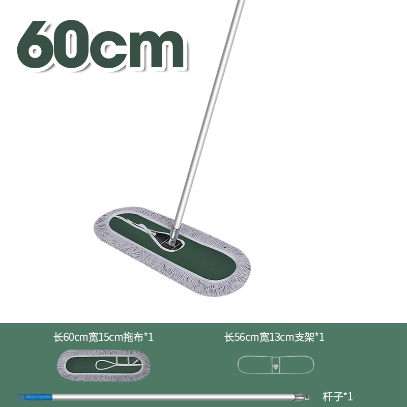 ☆60cm 두꺼워진 완전한 세트 [가정용 버전.]★