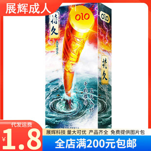 OLO���������ð�ȫ��10ֻ�b���L�������������Ȥ����Ʒ���l���l