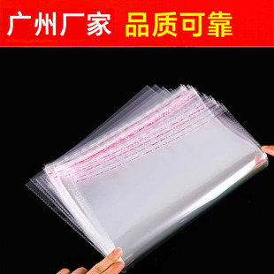 �֙Copp��ճ���� �·����b�״������zӡˢ�Է������͸�����b��