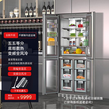 Ƕ��ʽ����һ�w���T���_׃�l�L��ײ�ɢ�� ���Ã�Ƕʽ����355��