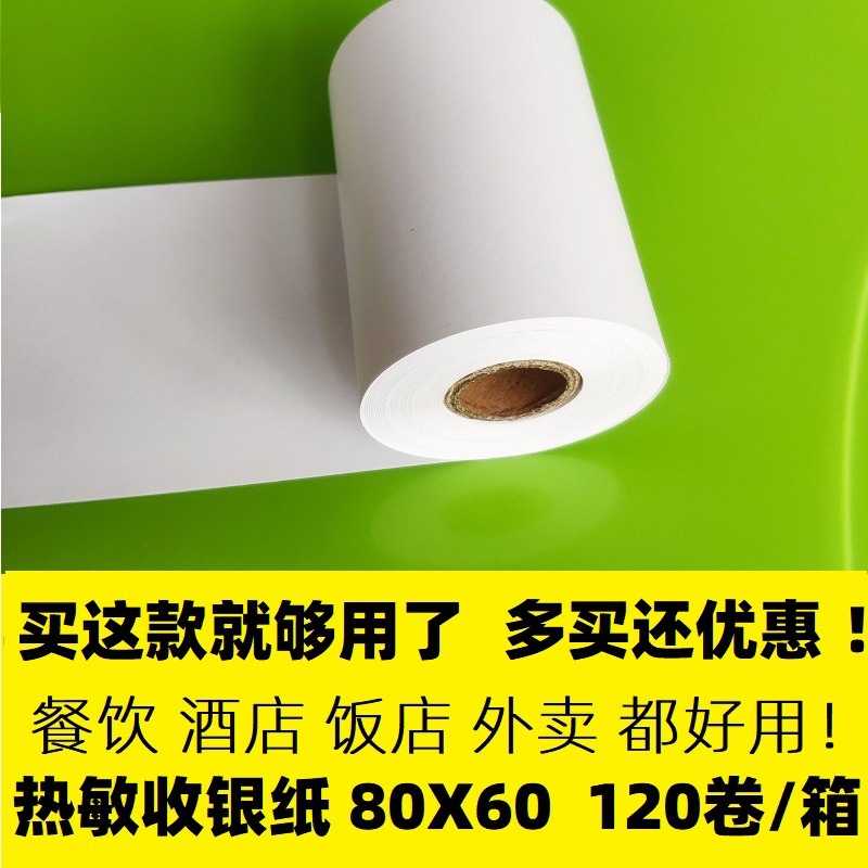 QQ图片20190914151747