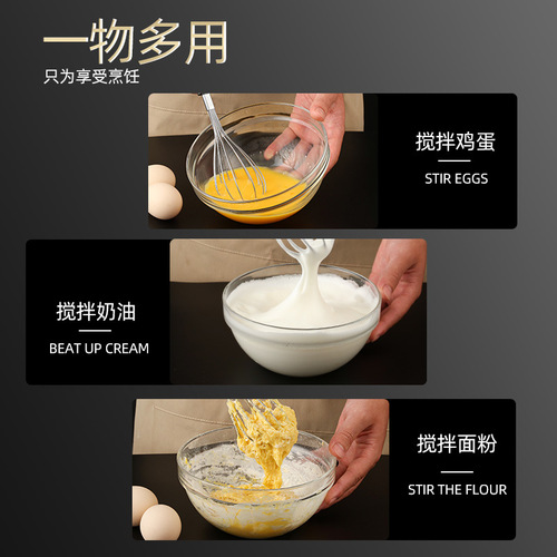 304 stainless steel egg beater manual thickened manual mixing rod and dough/egg whisk extended baking tool