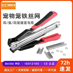 ���aDBM�ք�C��ᔘ�SR8C�Ϳۭhᔘ����u�\������\ᔘ�