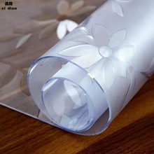 软玻璃桌布防烫免洗透明厚餐桌垫PVC胶垫茶几桌面保护膜一件批发