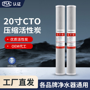 �S��ֱ�N 20��CTO���s����̿ ǰ���^�V�����Ã�ˮ���Vоͨ�����l