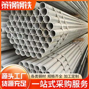 �oˮ䓹ܽ��B��\�ܽ��B䓹�DN50����\䓹��r�I�����\�A�����l