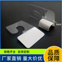 厂家 自粘PVC挂钩飞机孔挂钩彩盒挂钩 包装塑胶纸挂钩