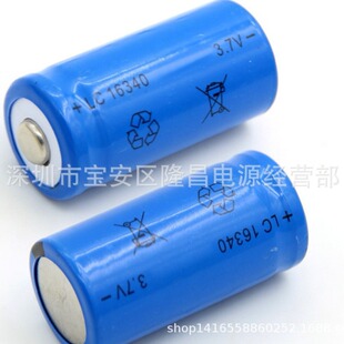 SֱN 16340늳 CR123AP늳 3.7vͲ늳