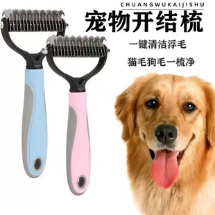 ����؈����ëˢ����؈�����������_�Y����������ë��ȥ��ë�׽q��