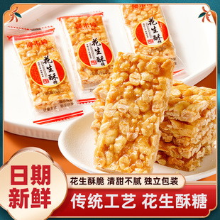 �����ֻ��������|�ǹ�250g����С���bɢ�b���l���lɽ�|�خa��ʳƷ