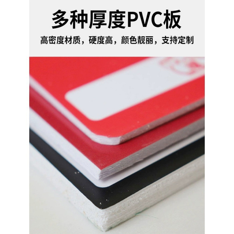 班主任寄语入室即静入座即学班级文化墙贴教室自习室门牌学校小学|undefined