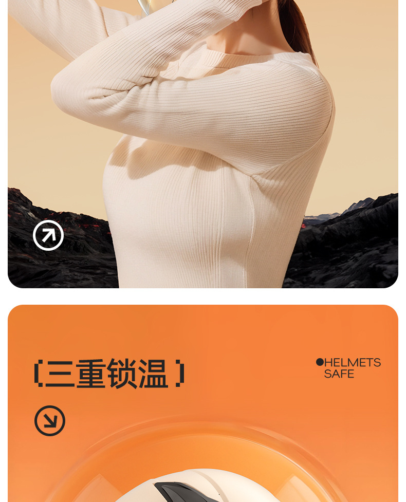 Electric Vehicle Helmet Autumn and Winter Warm and Windproof Unisex 3C Certified Battery Vehicle Motorcycle Helmet Anti-Fall