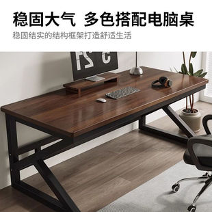 Solid Wood Computer Desk Desktop Desk Student Study Table Bedroom Home Desk Small Apartment Simple E-Sports Table