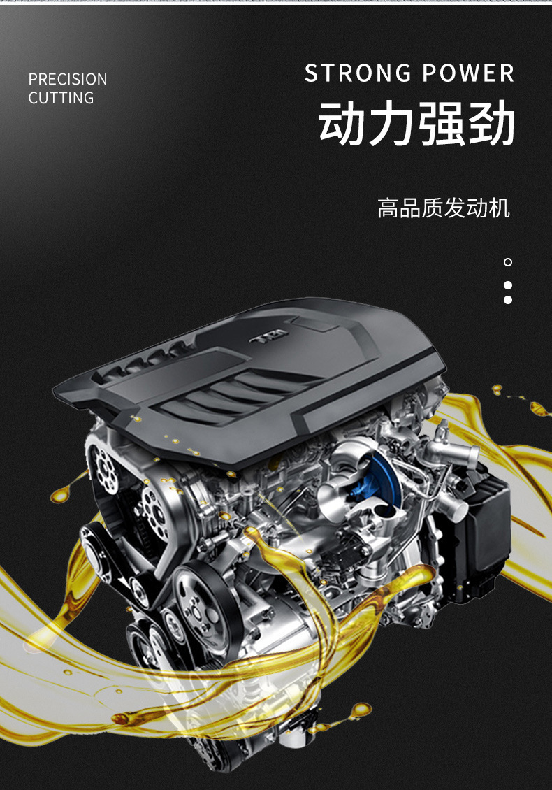 便捷式水泵-1-拷贝_05