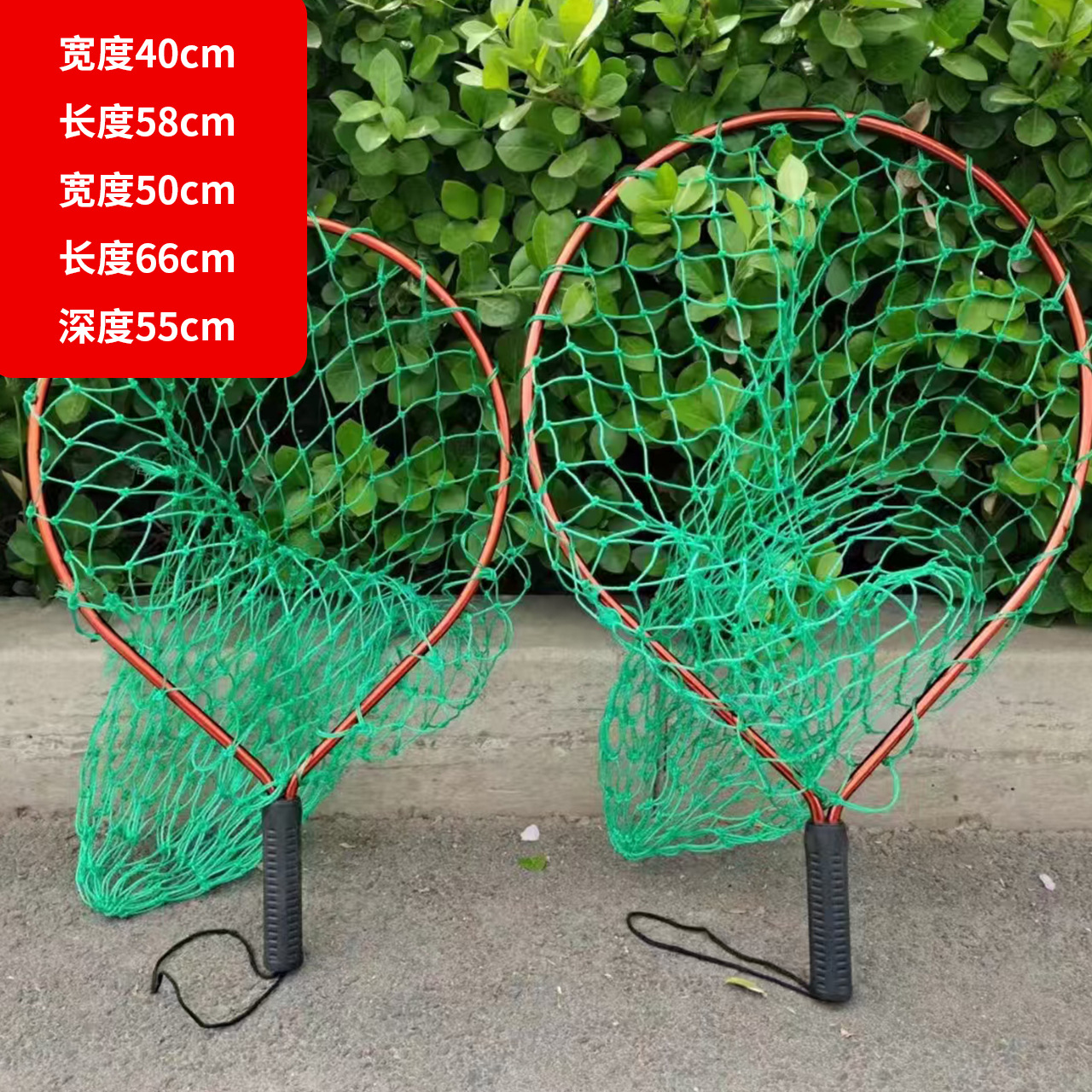 Red de Pesca Triangular Plegable y Telescópica, para Pesca