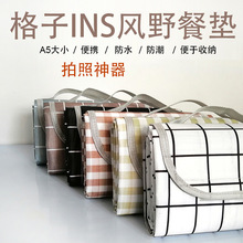 ��ٴ��μӺ�Ұ�͉|����¶�I�����|��y���η�ˮ���ӵ؉|�F؛���l