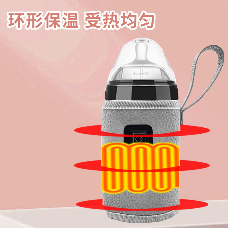 户外usb充电加热暖奶器保温杯套保暖瓶外出便携加热婴儿暖奶器冬