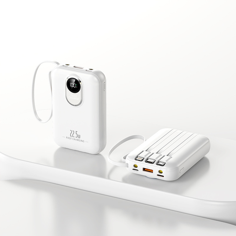 充电宝20000毫安超大容量自带线快充迷你便携移动电源power bank|undefined