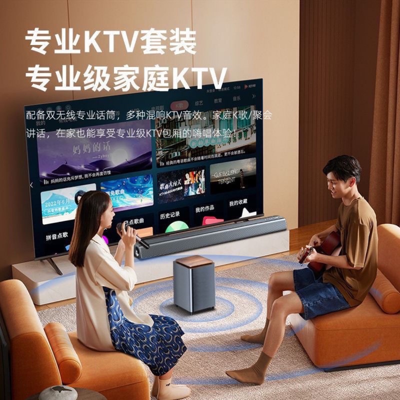 ニューマンM1エコー壁音響高音質ホームシアターテレビスピーカードルビーパノラマ音響サラウンドステレオ|undefined