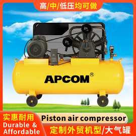 往复式工业级气泵空气压缩机工厂补胎充气3MPa压力活塞式空压机