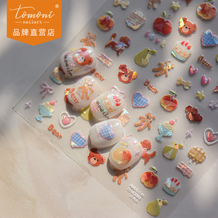 tomoniؐ���������N�����ͯ����ָ���N���S���l�ɐۺ����YС��