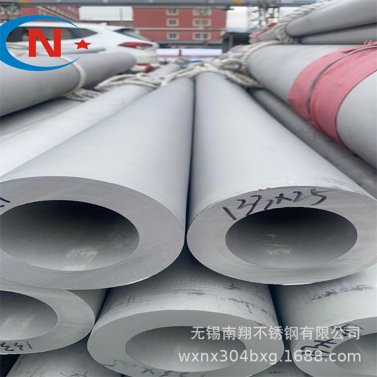 现货2cr13  3c13不锈铁无缝管  4cr13马氏体无缝钢管 无缝管轴套